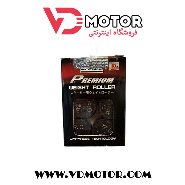 ساچمه کلاج کلیک160 (19گرمی)برند باندو