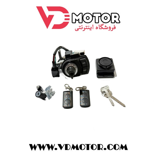 کیلیس(keyless) کامل آیروکس